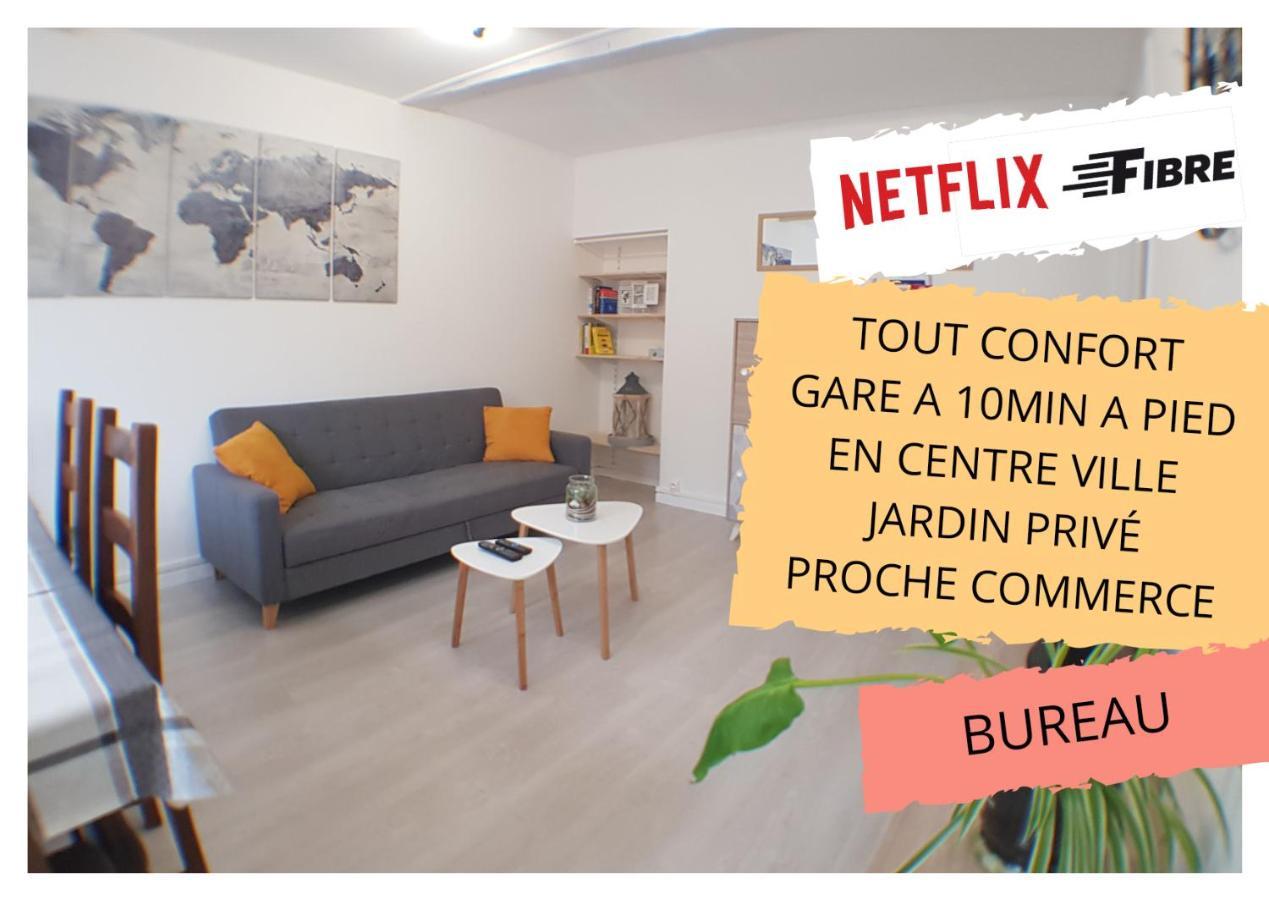 فالنسيان Appartement Avec Jardin Hyper Entre المظهر الخارجي الصورة