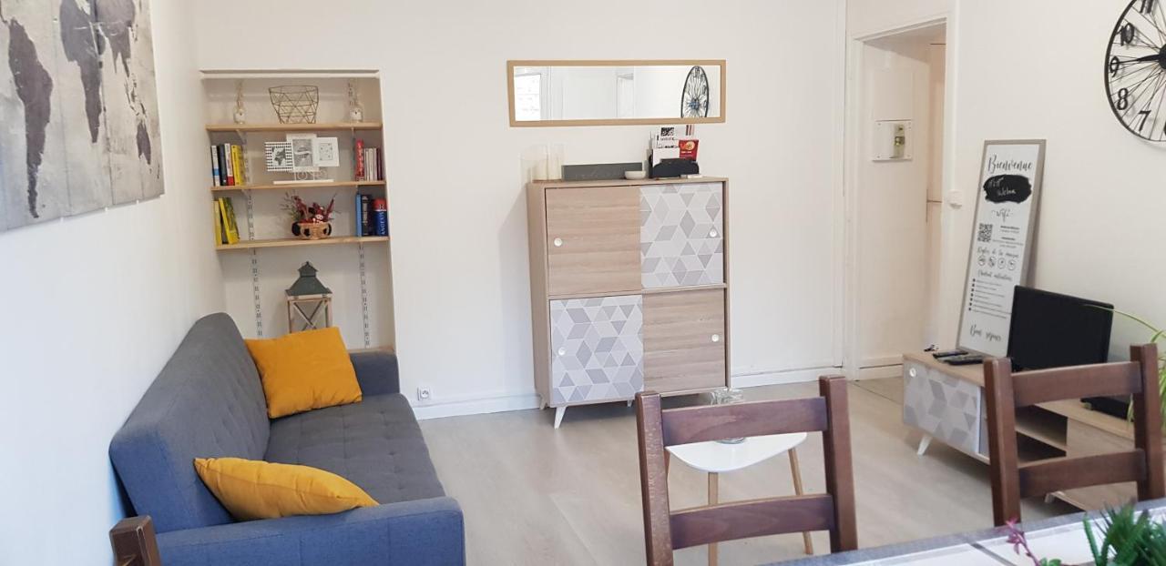 فالنسيان Appartement Avec Jardin Hyper Entre المظهر الخارجي الصورة